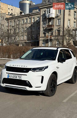 Позашляховик / Кросовер Land Rover Discovery Sport 2023 в Києві