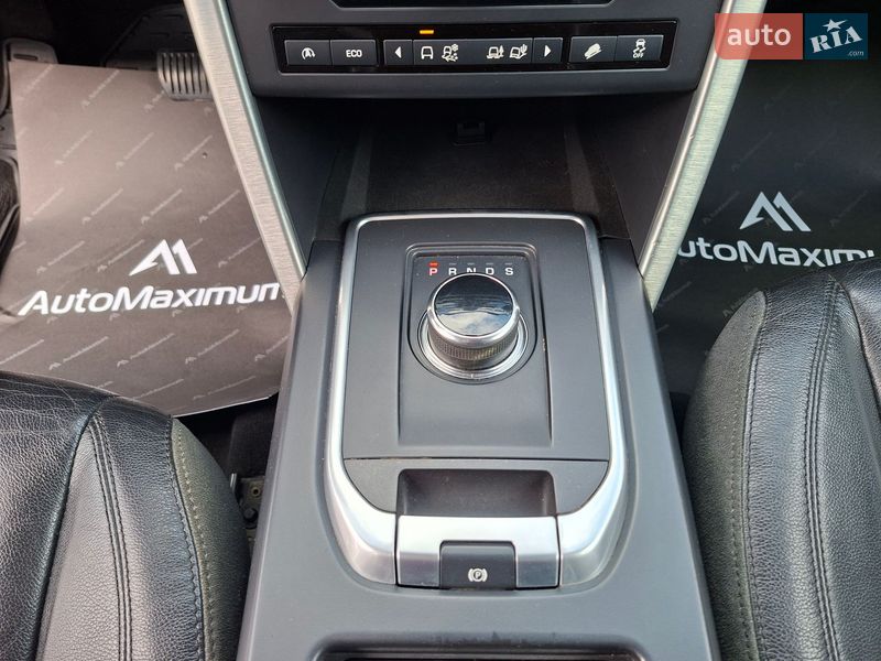 Позашляховик / Кросовер Land Rover Discovery Sport 2017 в Одесі фото 20 Позашляховик / Кросовер Land Rover Discovery Sport 2017 в Одесі