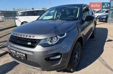 Позашляховик / Кросовер Land Rover Discovery Sport 2017 в Києві