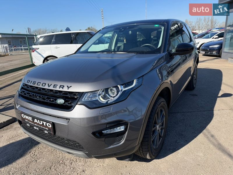 Land Rover Discovery Sport 2017