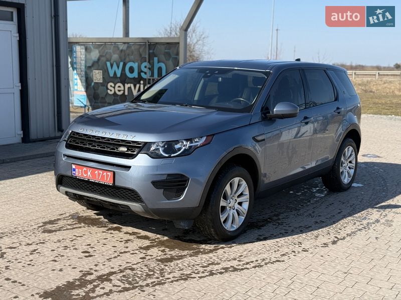 Land Rover Discovery Sport 2019