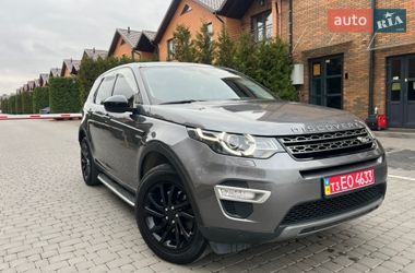 Позашляховик / Кросовер Land Rover Discovery Sport 2016 в Вінниці