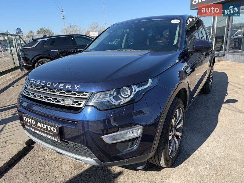 Land Rover Discovery Sport 2017