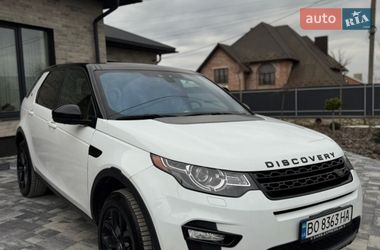 Позашляховик / Кросовер Land Rover Discovery Sport 2016 в Тернополі
