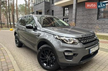 Позашляховик / Кросовер Land Rover Discovery Sport 2018 в Києві