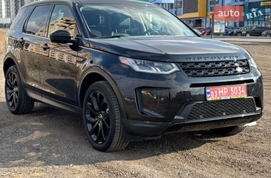 Внедорожник / Кроссовер Land Rover Discovery Sport 2020 в Киеве