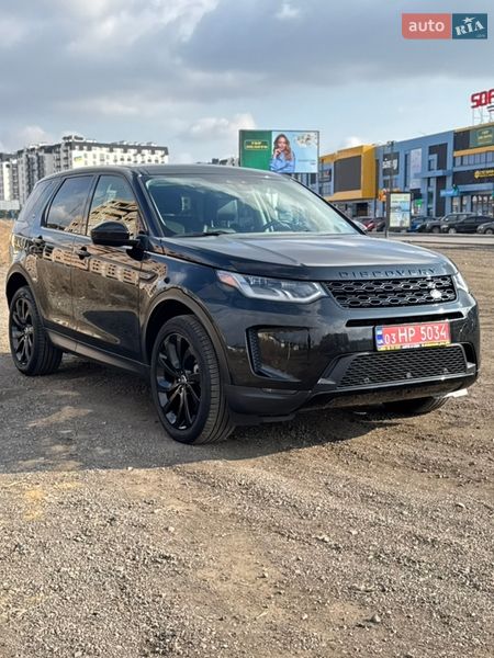 Land Rover Discovery Sport 2020