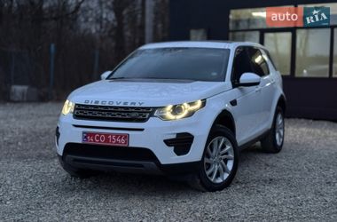 Внедорожник / Кроссовер Land Rover Discovery Sport 2016 в Черновцах