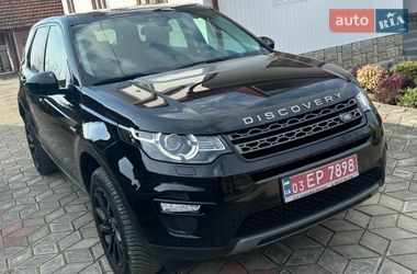 Внедорожник / Кроссовер Land Rover Discovery Sport 2018 в Коломые