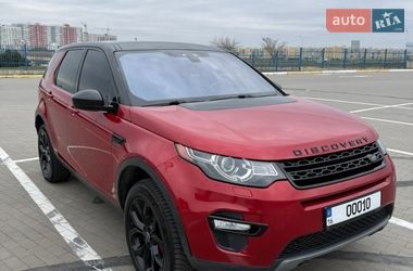 Внедорожник / Кроссовер Land Rover Discovery Sport 2016 в Одессе