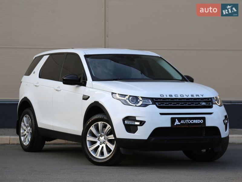 Land Rover Discovery Sport 2018 Land Rover Discovery Sport 2018