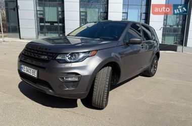 Внедорожник / Кроссовер Land Rover Discovery Sport 2018 в Днепре