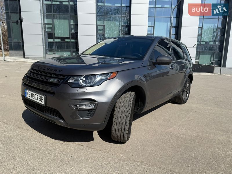 Land Rover Discovery Sport 2018