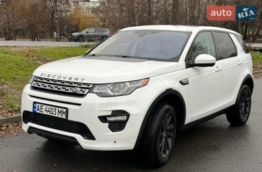 Позашляховик / Кросовер Land Rover Discovery Sport 2016 в Дніпрі