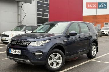 Внедорожник / Кроссовер Land Rover Discovery Sport 2017 в Киеве