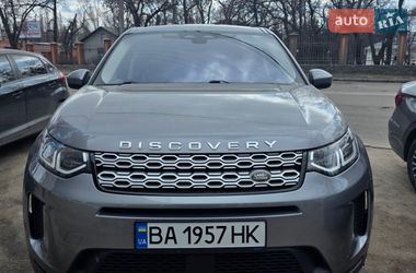 Внедорожник / Кроссовер Land Rover Discovery Sport 2021 в Кропивницком