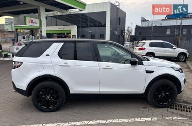 Позашляховик / Кросовер Land Rover Discovery Sport 2017 в Києві