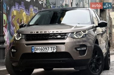 Позашляховик / Кросовер Land Rover Discovery Sport 2015 в Одесі