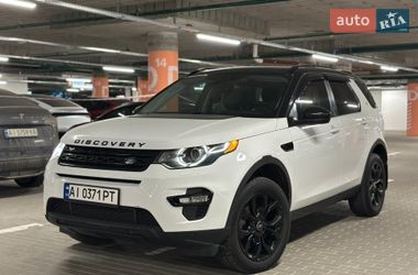 Позашляховик / Кросовер Land Rover Discovery Sport 2015 в Києві