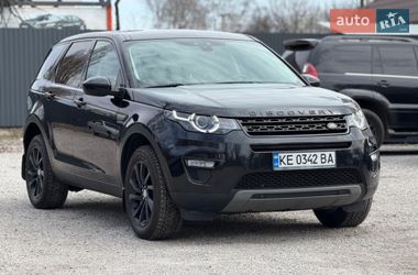 Позашляховик / Кросовер Land Rover Discovery Sport 2016 в Новомосковську