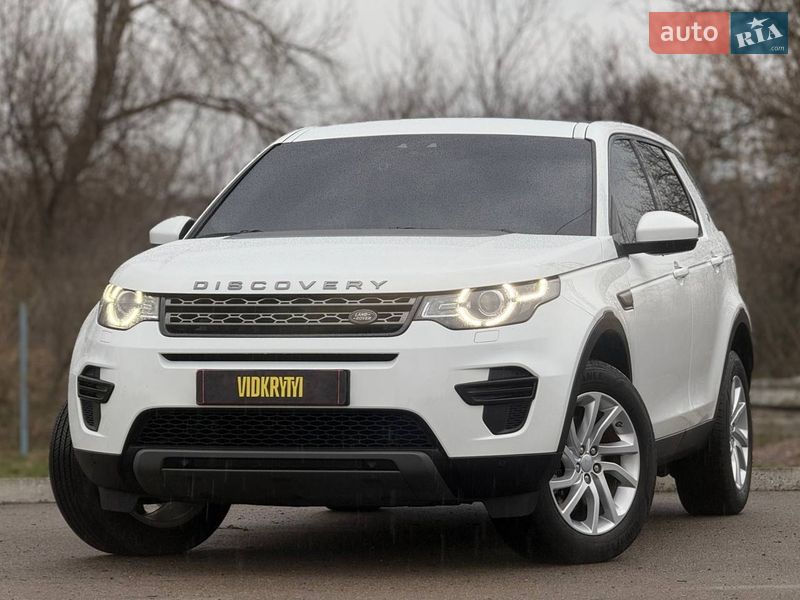 Land Rover Discovery Sport 2019