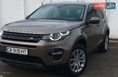 Внедорожник / Кроссовер Land Rover Discovery Sport 2017 в Черкассах