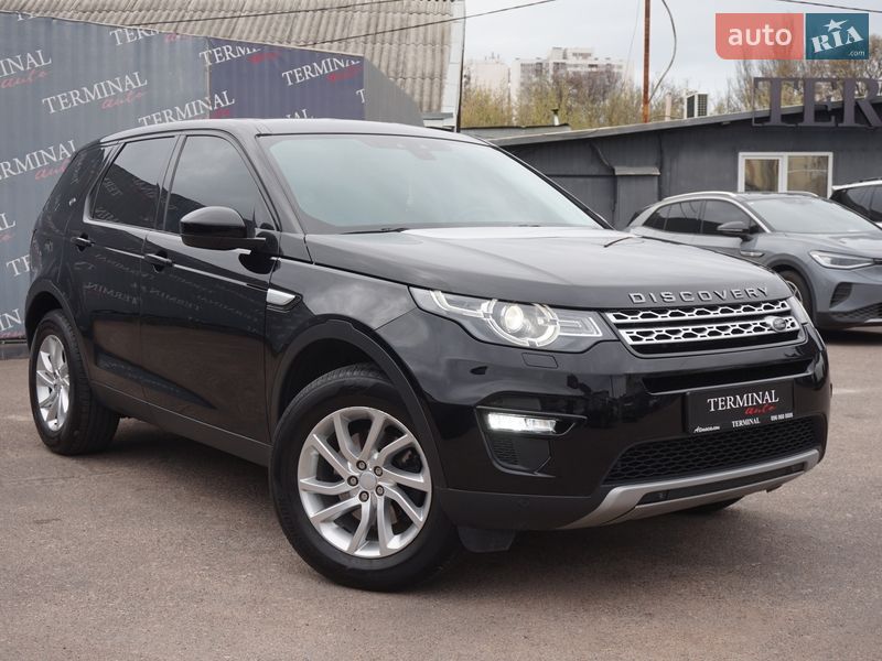 Land Rover Discovery Sport 2018 Land Rover Discovery Sport 2018