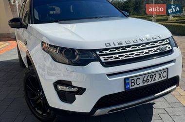 Позашляховик / Кросовер Land Rover Discovery Sport 2015 в Старому Самборі
