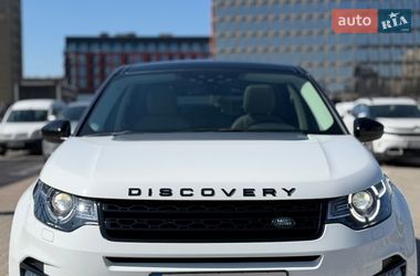 Внедорожник / Кроссовер Land Rover Discovery Sport 2016 в Львове