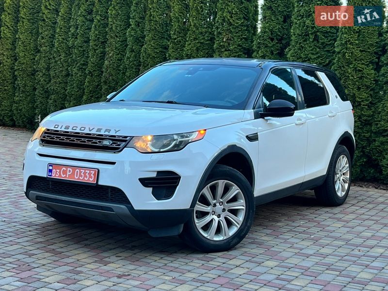 Land Rover Discovery Sport 2016 Land Rover Discovery Sport 2016