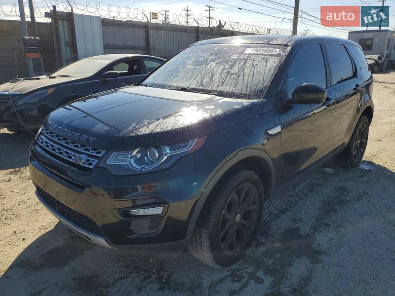 Land Rover Discovery Sport 2018