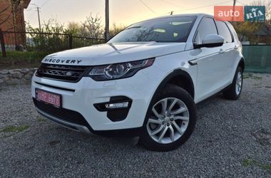 Внедорожник / Кроссовер Land Rover Discovery Sport 2017 в Днепре