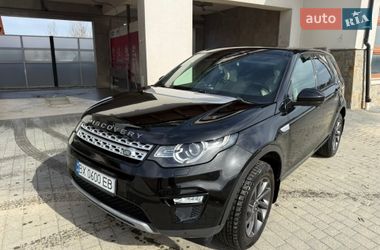 Позашляховик / Кросовер Land Rover Discovery Sport 2015 в Віньківцях