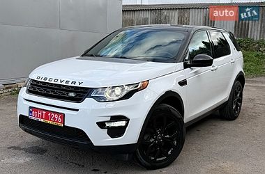 Внедорожник / Кроссовер Land Rover Discovery Sport 2016 в Дубно