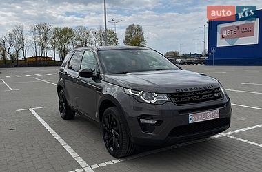 Внедорожник / Кроссовер Land Rover Discovery Sport 2016 в Тернополе