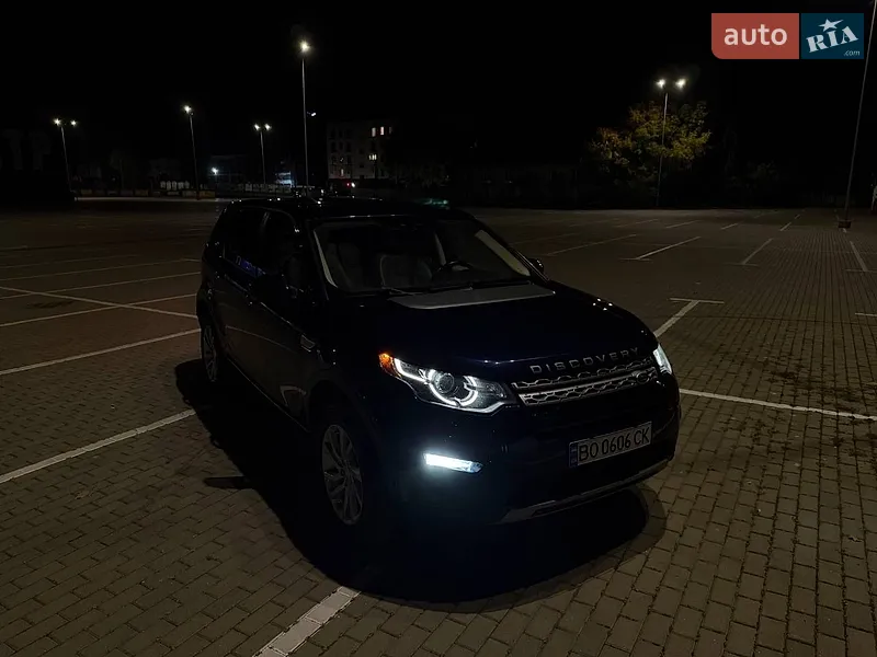 Land Rover Discovery Sport