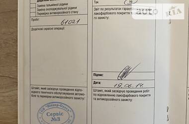 Позашляховик / Кросовер Land Rover Discovery 2012 в 