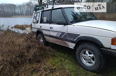 Внедорожник / Кроссовер Land Rover Discovery 1994 в Сумах