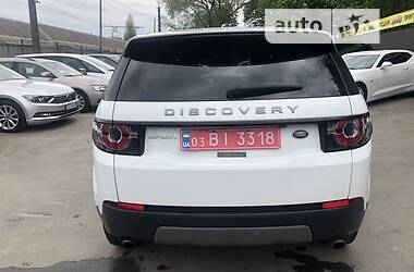 Позашляховик / Кросовер Land Rover Discovery 2016 в Хмельницькому