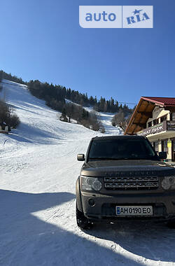 Land Rover Discovery 2010