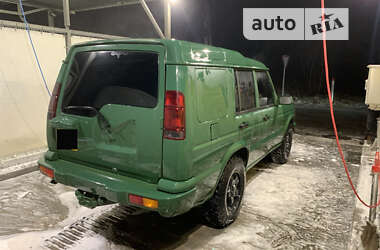 Внедорожник / Кроссовер Land Rover Discovery 1994 в Боярке