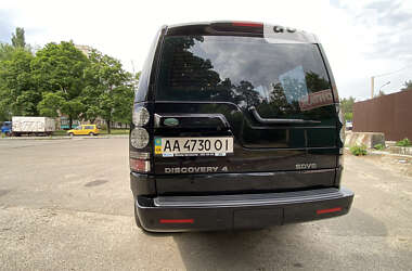 Позашляховик / Кросовер Land Rover Discovery 2012 в Києві