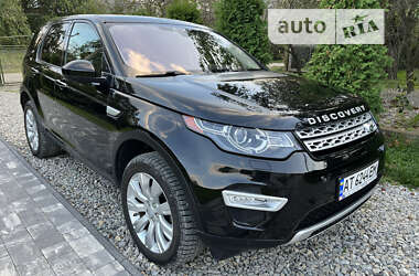 Land Rover Discovery 2015 Land Rover Discovery 2015