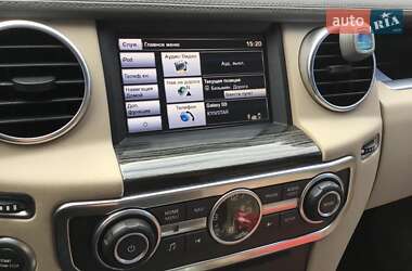 Позашляховик / Кросовер Land Rover Discovery 2015 в Кривому Розі