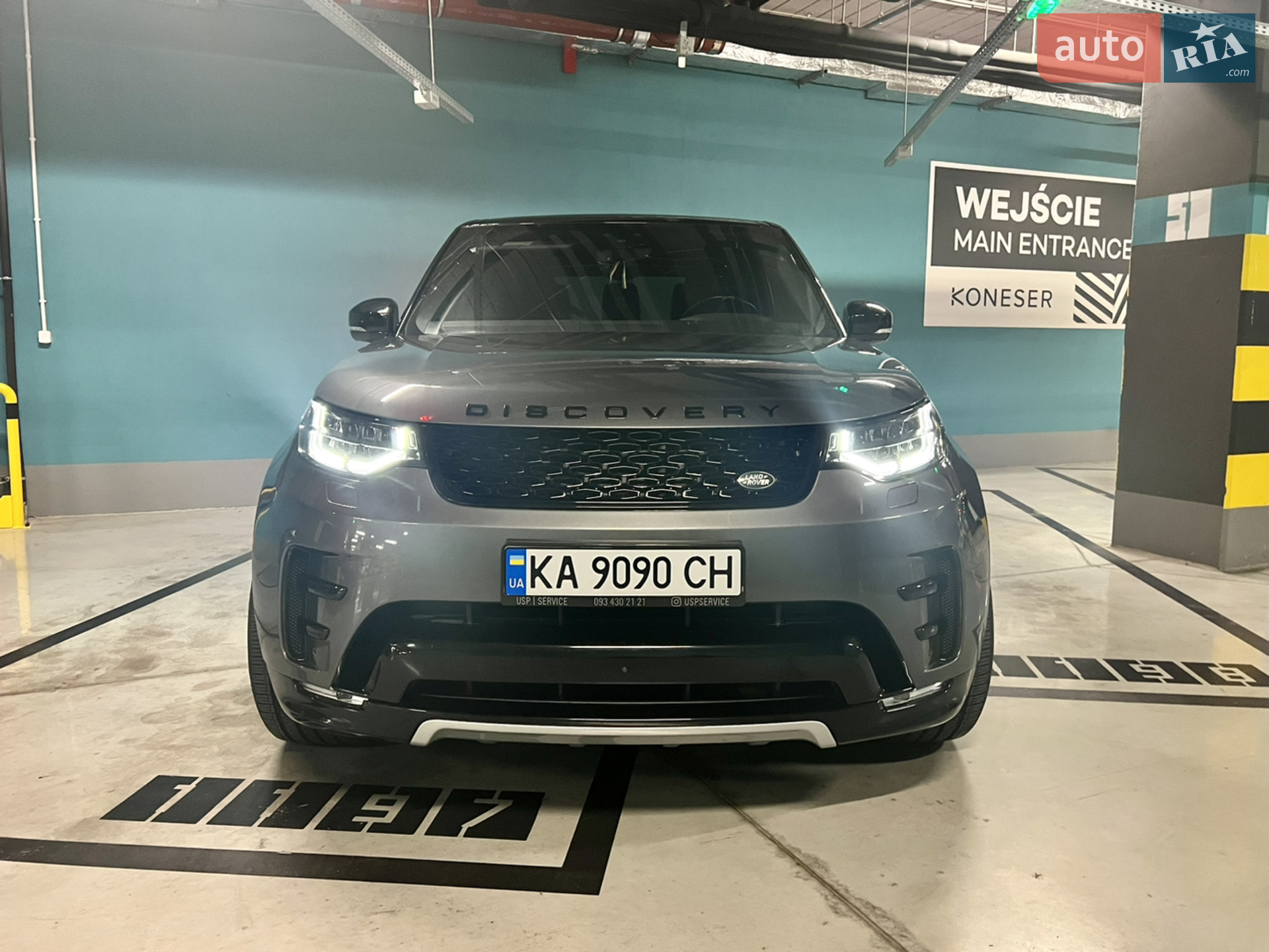 2017 Land Rover Discovery - мініатюра 5