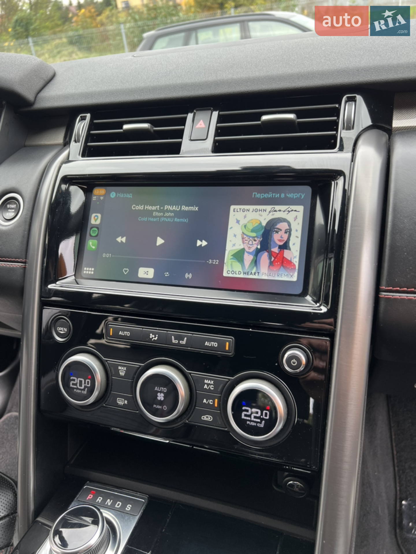 2017 Land Rover Discovery - мініатюра 15
