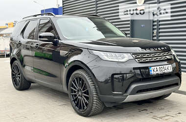 Land Rover Discovery 2020