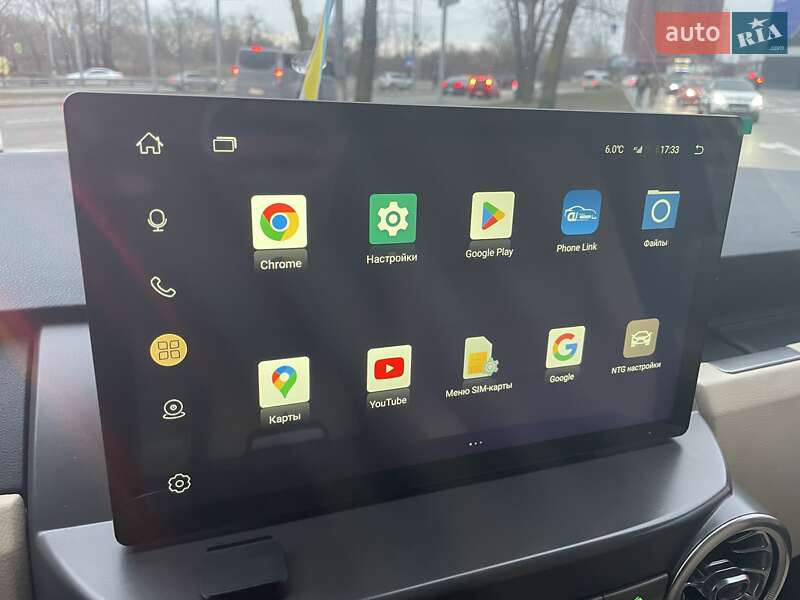 Позашляховик / Кросовер Land Rover Discovery 2005 в Києві