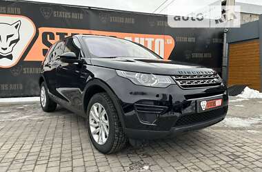 Land Rover Discovery 2019