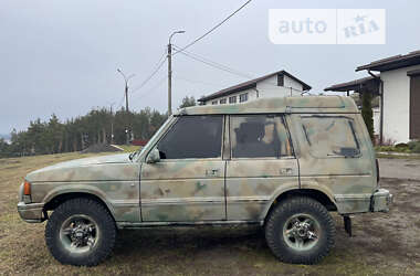 Позашляховик / Кросовер Land Rover Discovery 1997 в Черкасах